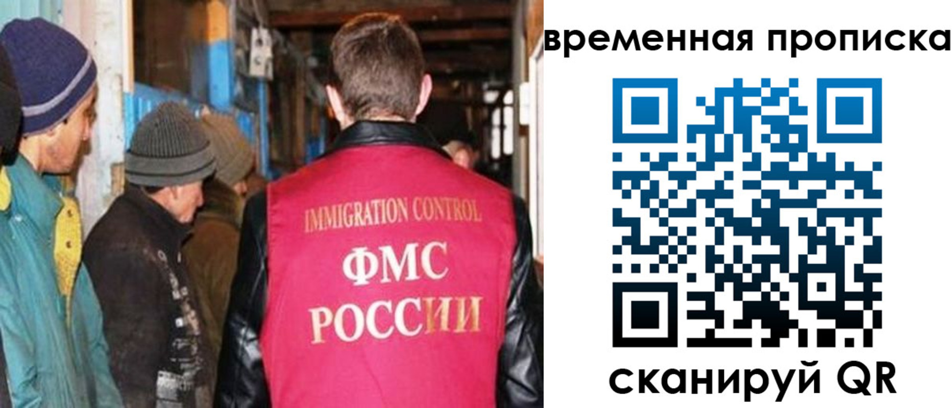 регистрация для школы в Ликино-Дулёво