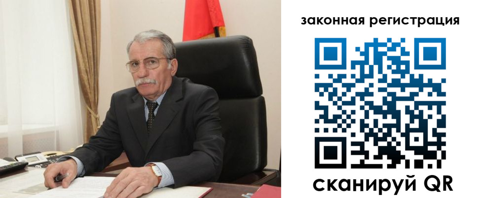 временная регистрация гарантия в Ликино-Дулёво